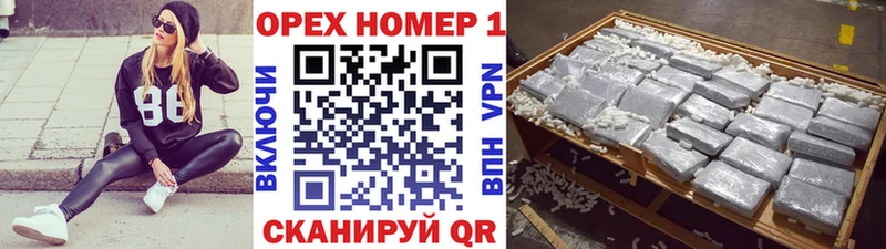 COCAIN Колумбийский  купить  цена  Макаров 
