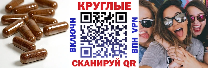 блэк спрут ссылка  мориарти как зайти  Ecstasy louis Vuitton  магазин продажи   Макаров 