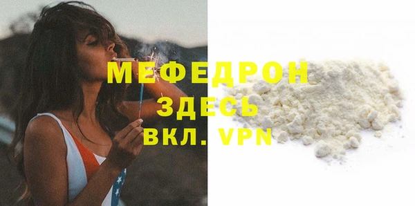шишки Козловка