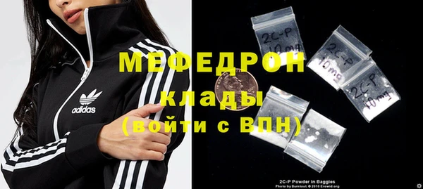 шишки Козловка