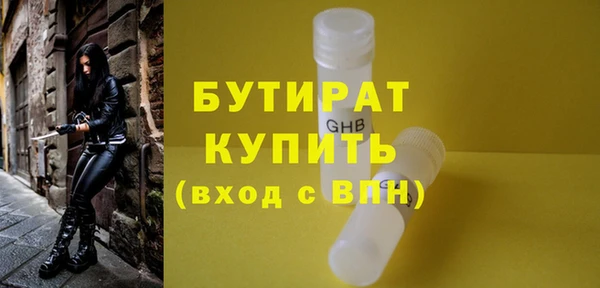 шишки Козловка