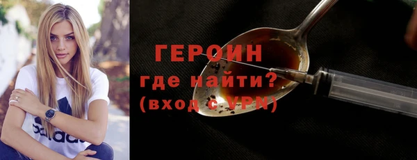 шишки Козловка