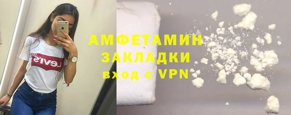 бутират Кодинск
