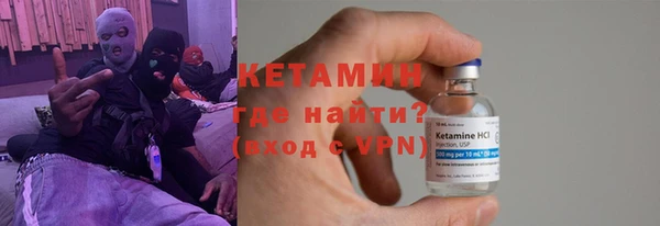 шишки Козловка