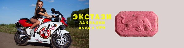 бутират Кодинск