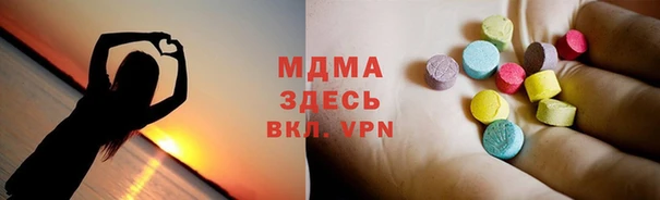 бутират Кодинск