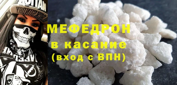 шишки Козловка