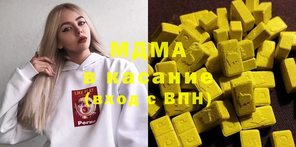 шишки Козловка