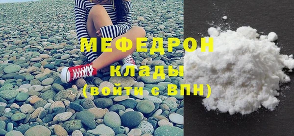шишки Козловка