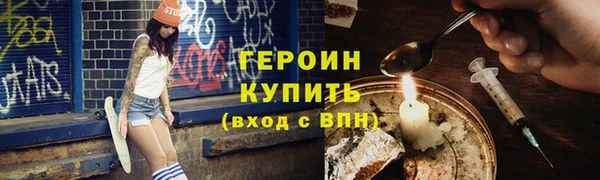 шишки Козловка