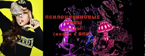 бутират Кодинск