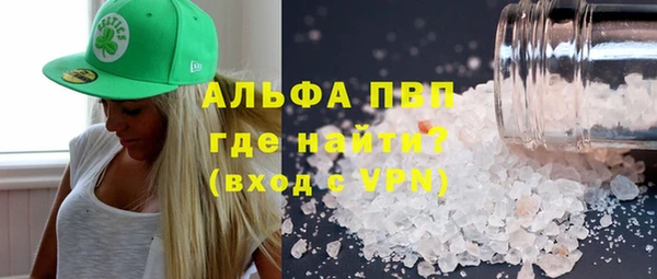 бутират Кодинск