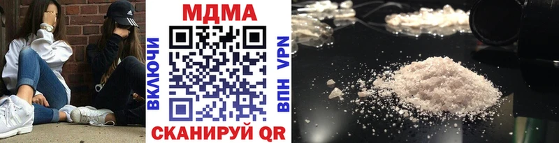 сколько стоит Макаров MDMA VHQ