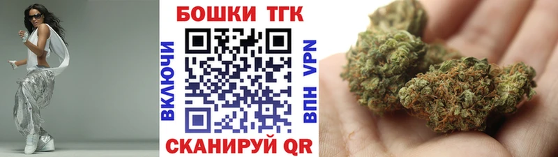 блэк спрут онион Макаров Конопля план